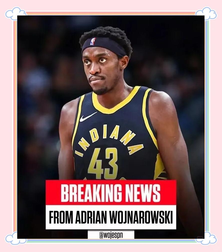 西亚卡姆险胜爵士,官方宣布新规关键表现点燃全场!