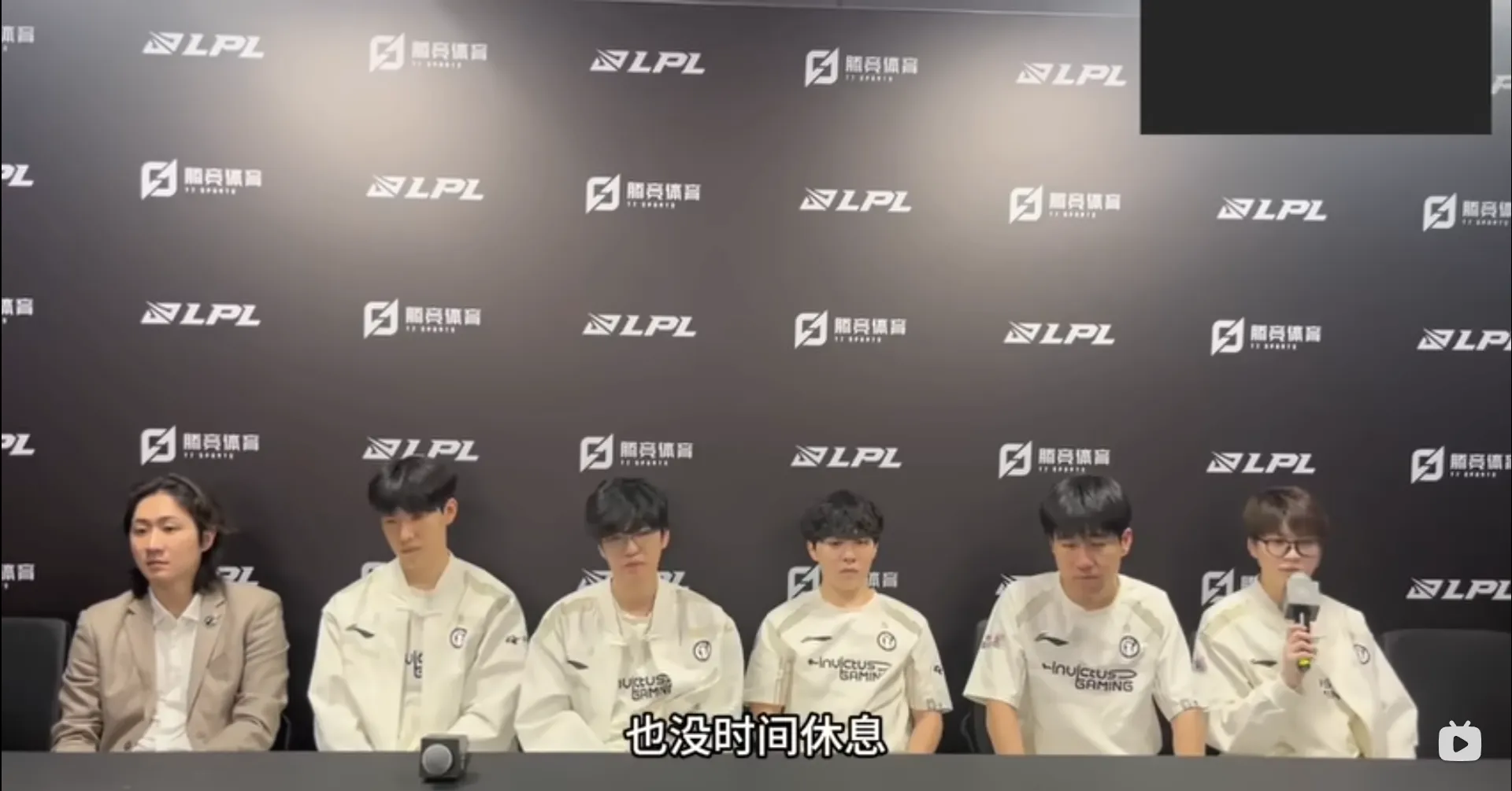 Karsa重要时刻败北,IG带队取胜!再创辉煌时刻 Karsa重要时刻败北,IG带队取胜!再创辉煌时刻