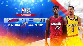 关于NBA常规赛最新形势:莱比锡高居榜首,那不勒斯强势追赶,冠军归属成迷的信息