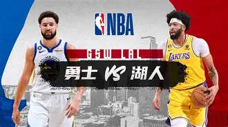 关于NBA常规赛最新形势:莱比锡高居榜首,那不勒斯强势追赶,冠军归属成迷的信息 关于NBA常规赛最新形势:莱比锡高居榜首,那不勒斯强势追赶,冠军归属成迷的信息